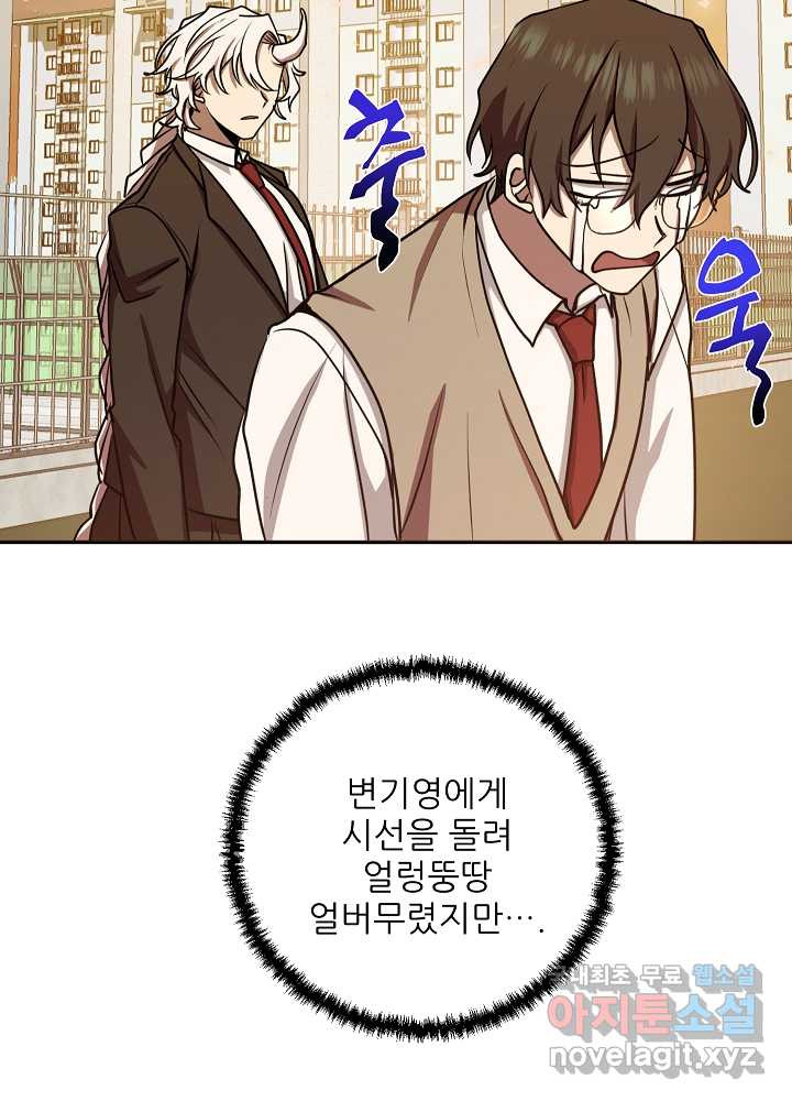 16612715850953iarsunxm1m.jpeg