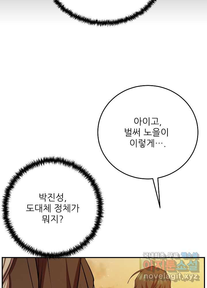 1661271589374xh6ufogxctc.jpeg