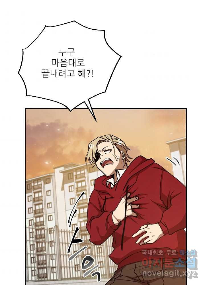 1661271590145dqrbeacyrx8.jpeg