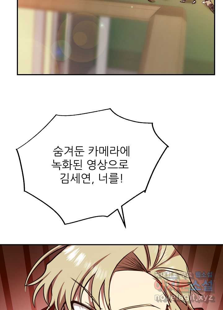 1661271591230734ye5lebo.jpeg