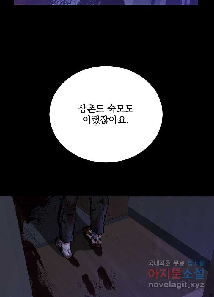 16612715988195izn23a1np3.jpeg