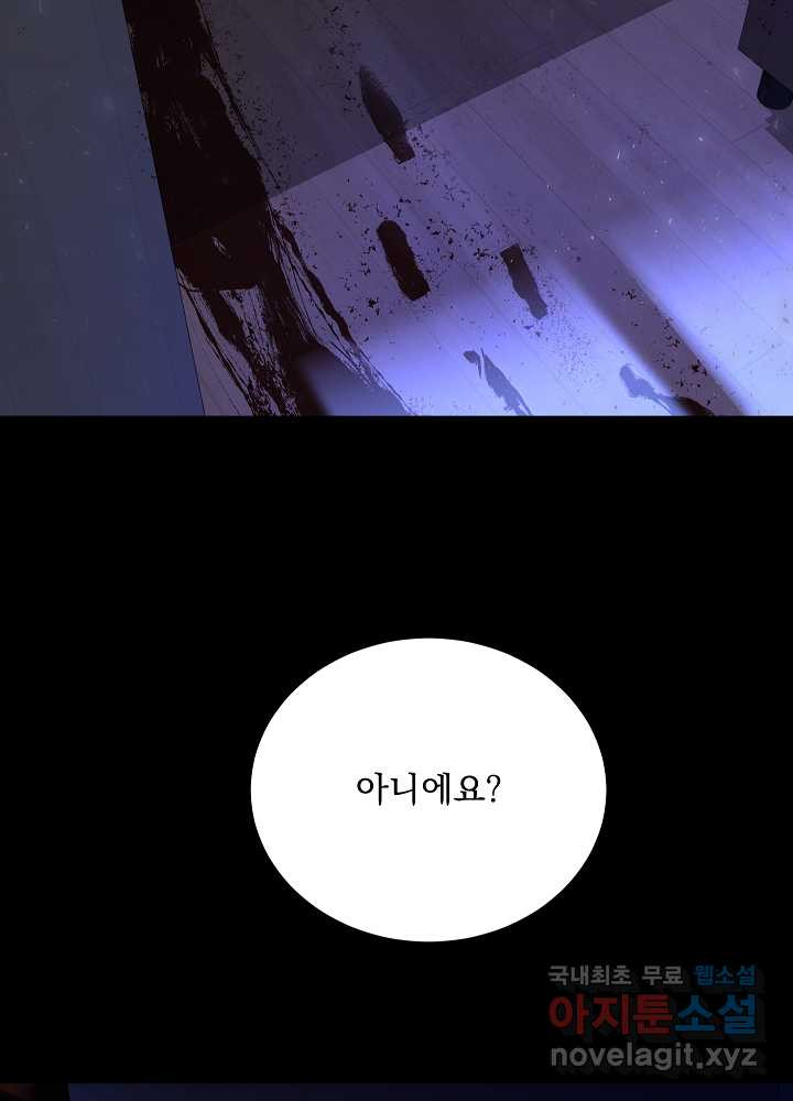 16612715989734djndrlghcs.jpeg