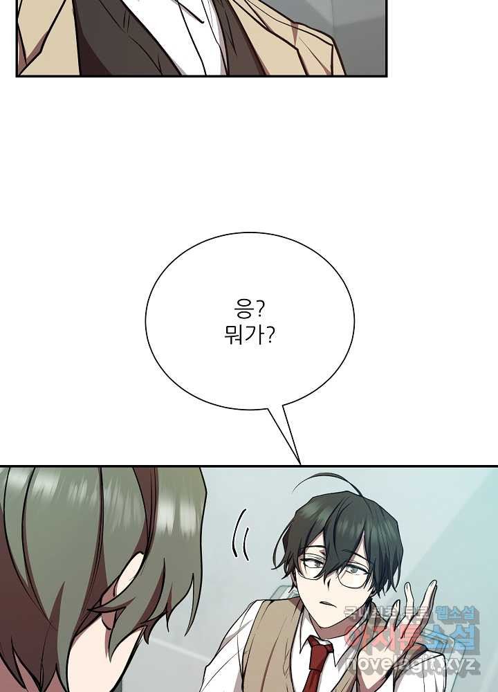1661271750959vqzuwmtwxb.jpeg