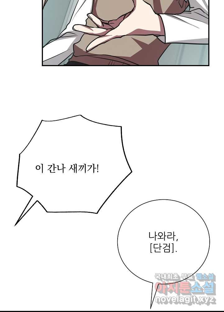 1661271757561afhicfctivm.jpeg