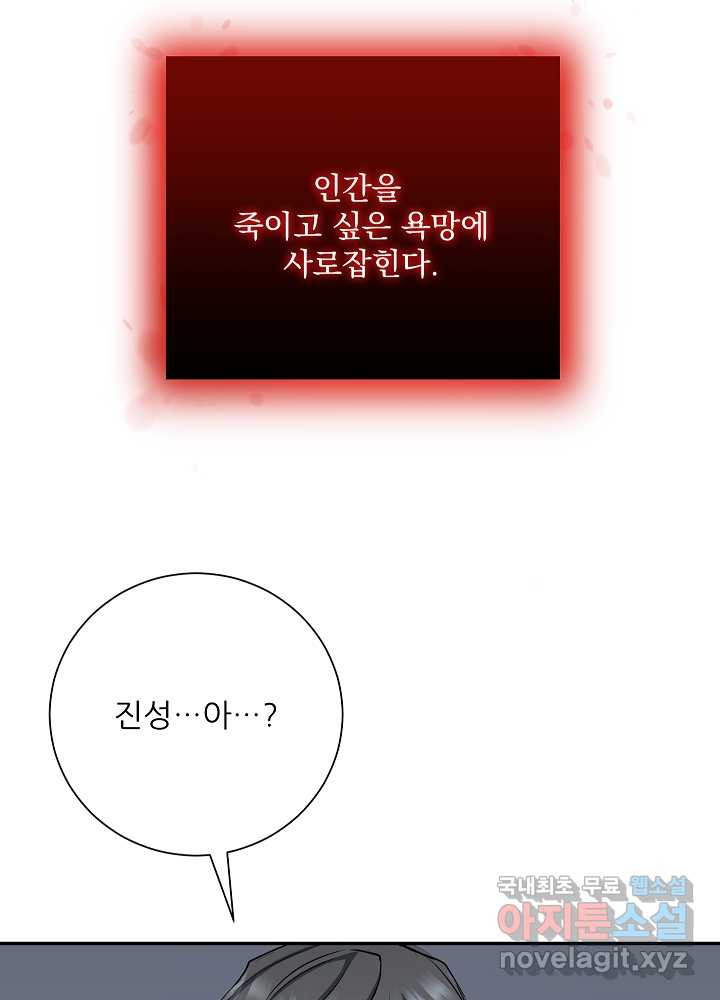 1661271767976u10rk3n7x3s.jpeg