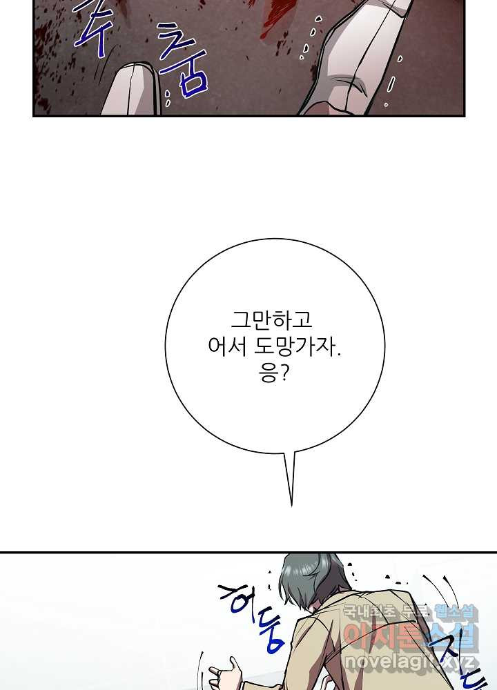 166127176907347ryz1a80za.jpeg