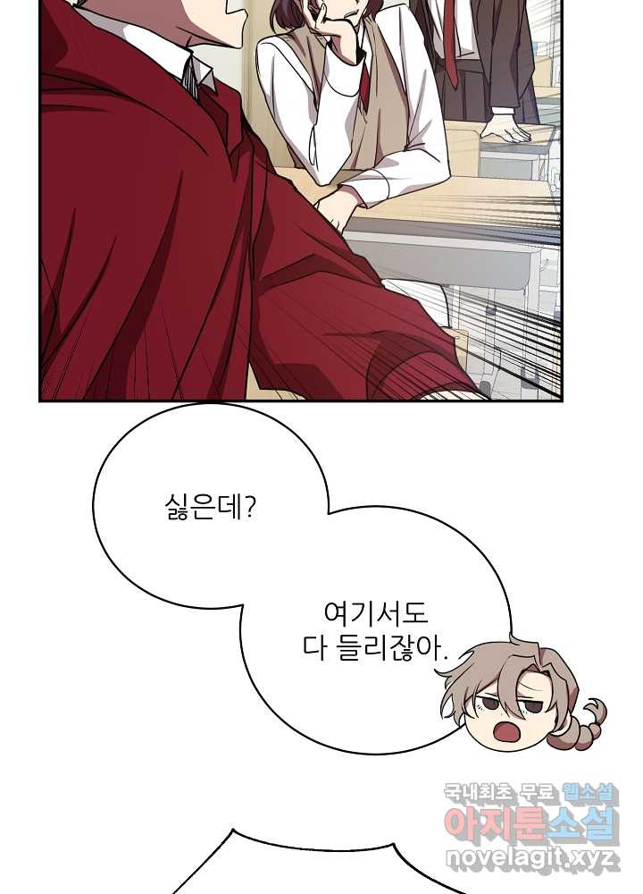 1661271490288c9ee6nbw8mk.jpeg