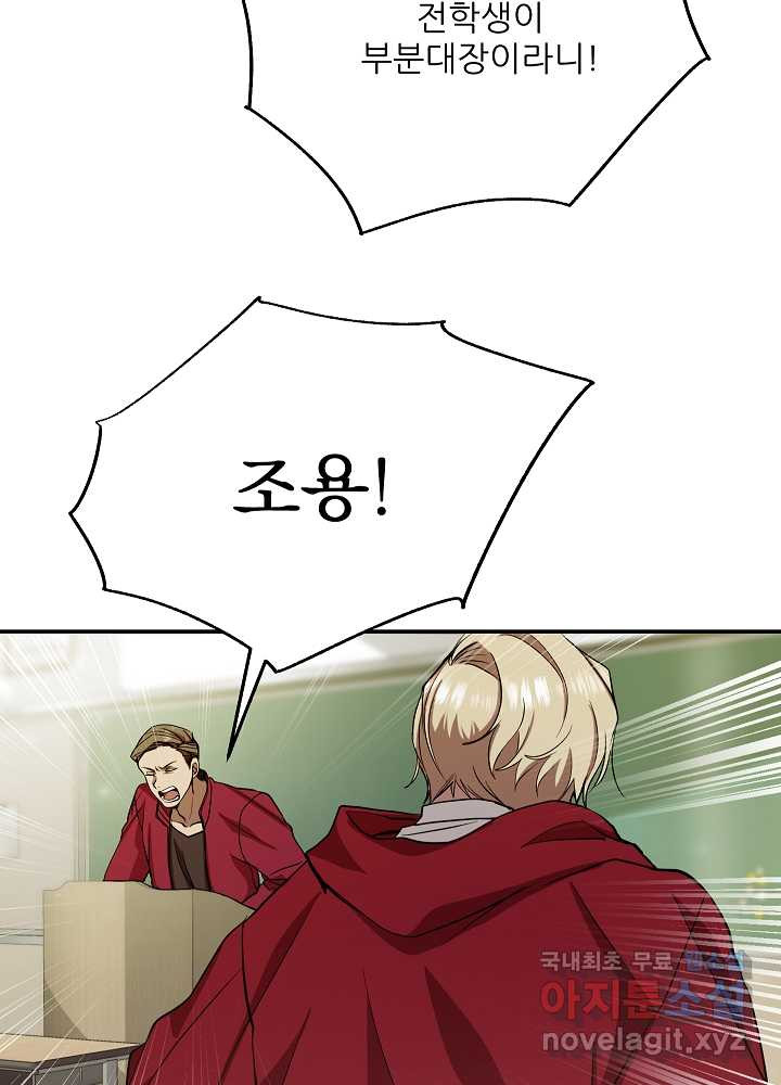 166127149570905btiqb045k.jpeg