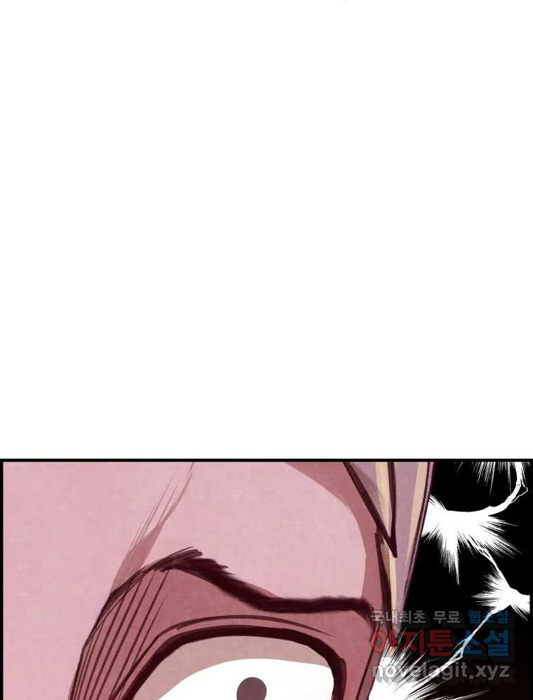 1661272431518y4yrp3cprm.jpeg