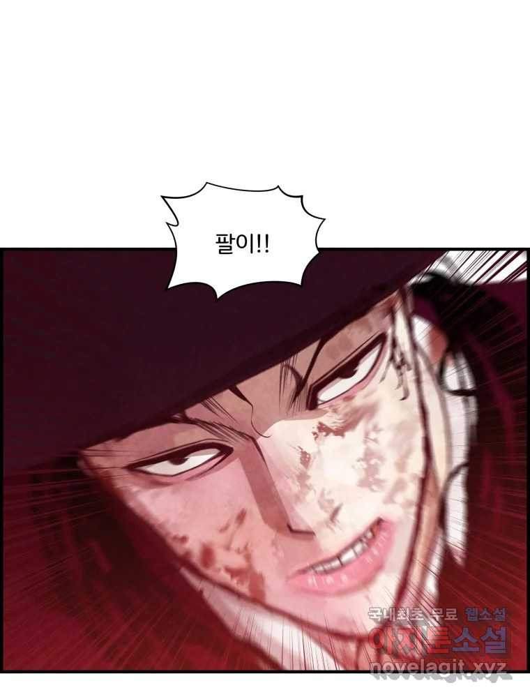 1661272448784xlmim17rvsg.jpeg