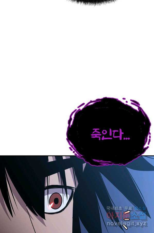 1661271272368ex2a3vjgjeo.jpeg