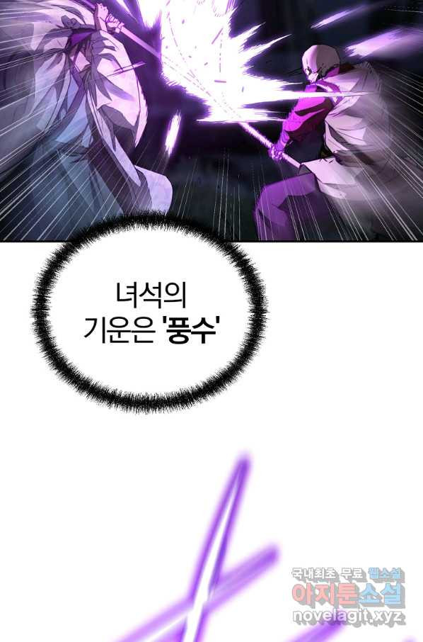 166127127514489miyyoccet.jpeg