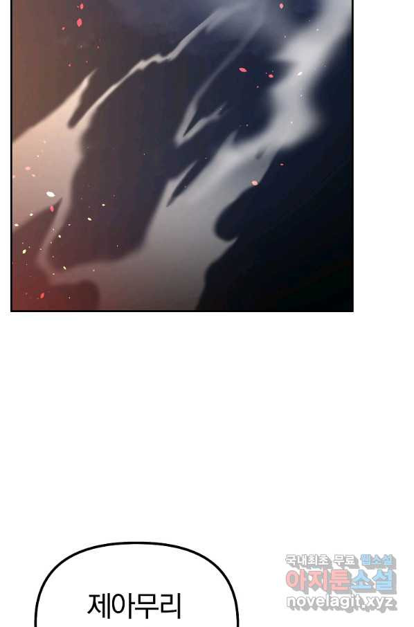 1661271278851lv1z90q8g7d.jpeg