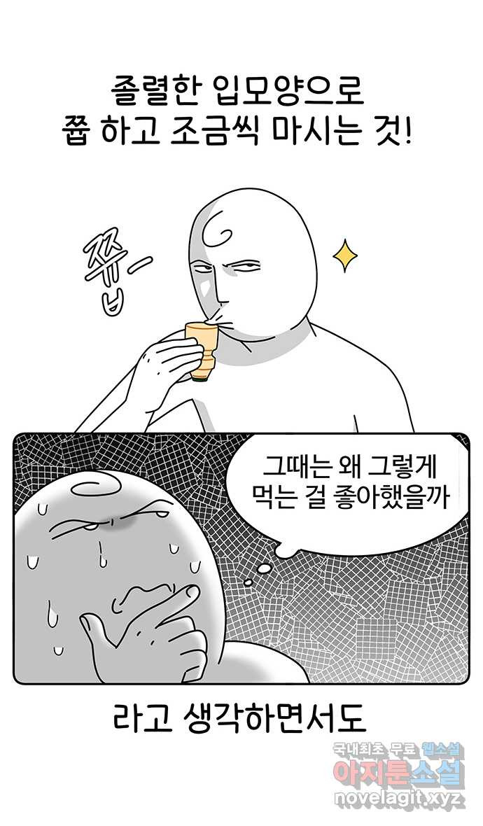 16612729327496gwrd45zk3k.jpeg