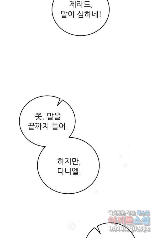 1661272133052z7sigl1do9m.jpeg