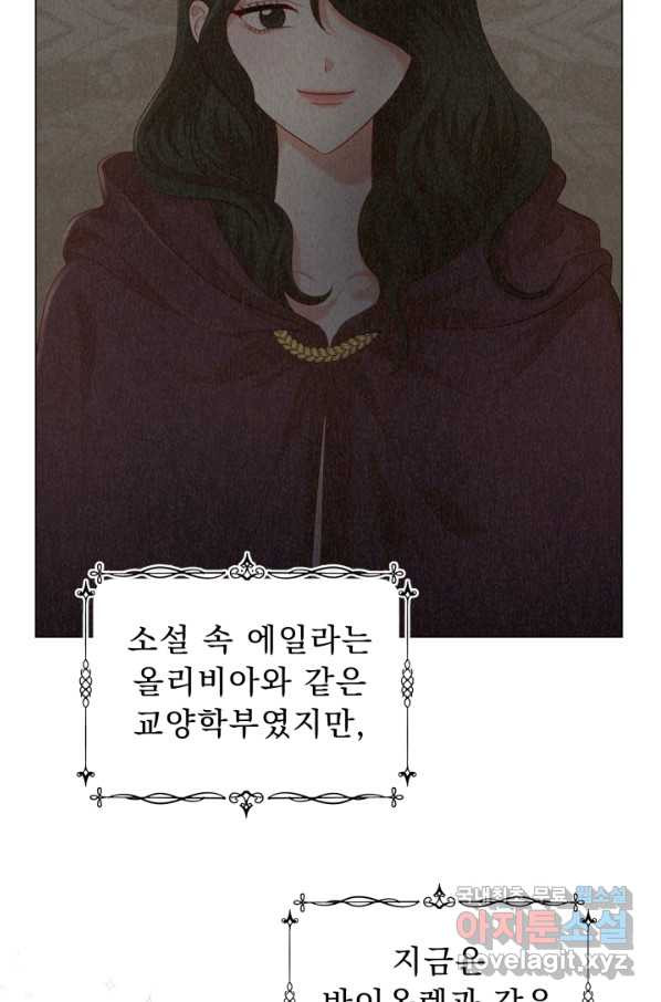 1661272141318y8393z6ecs.jpeg