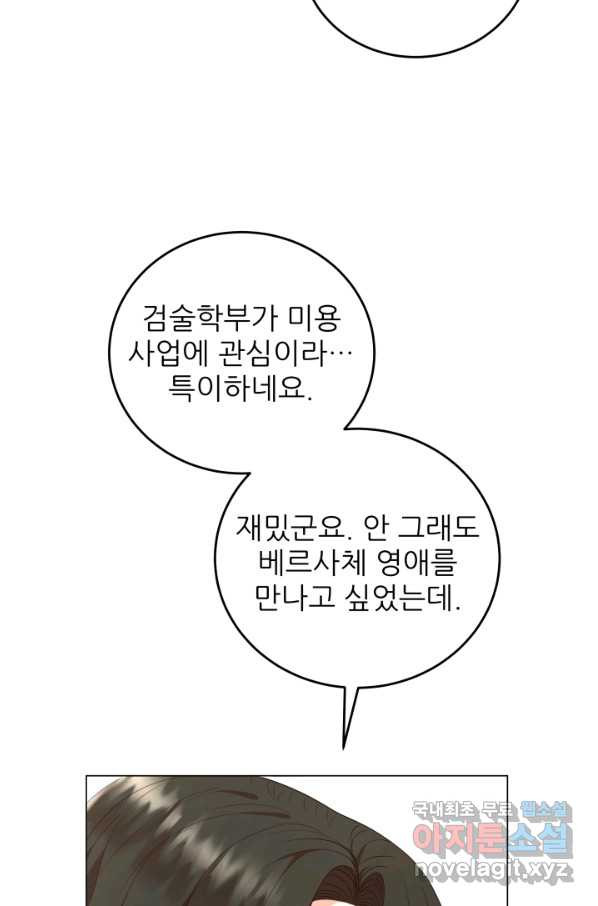 1661272153011ig4qxoqlj59.jpeg