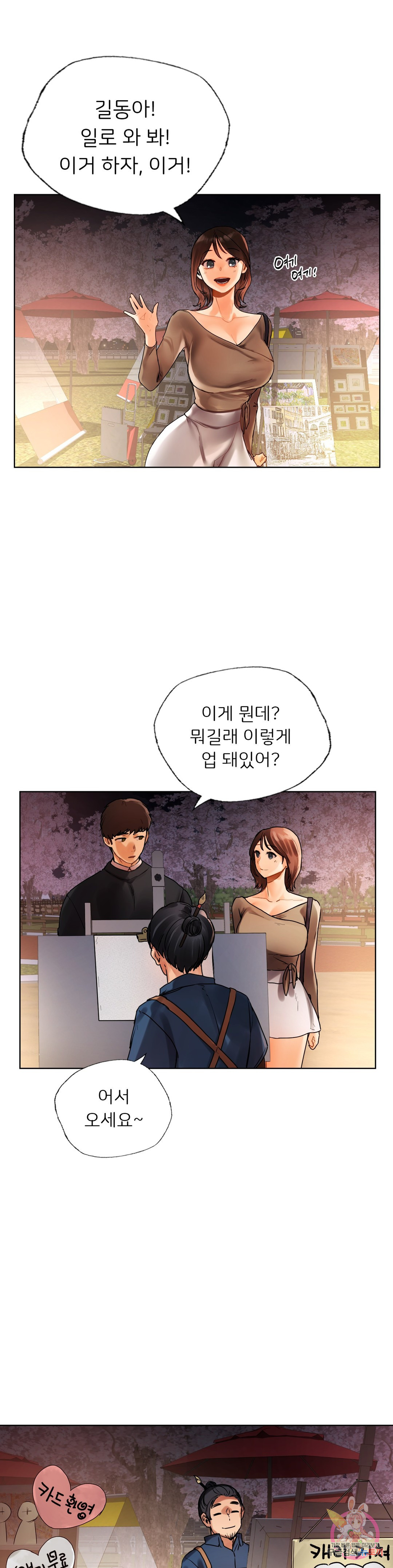 1661272270312gsl2noh7qh7.jpeg