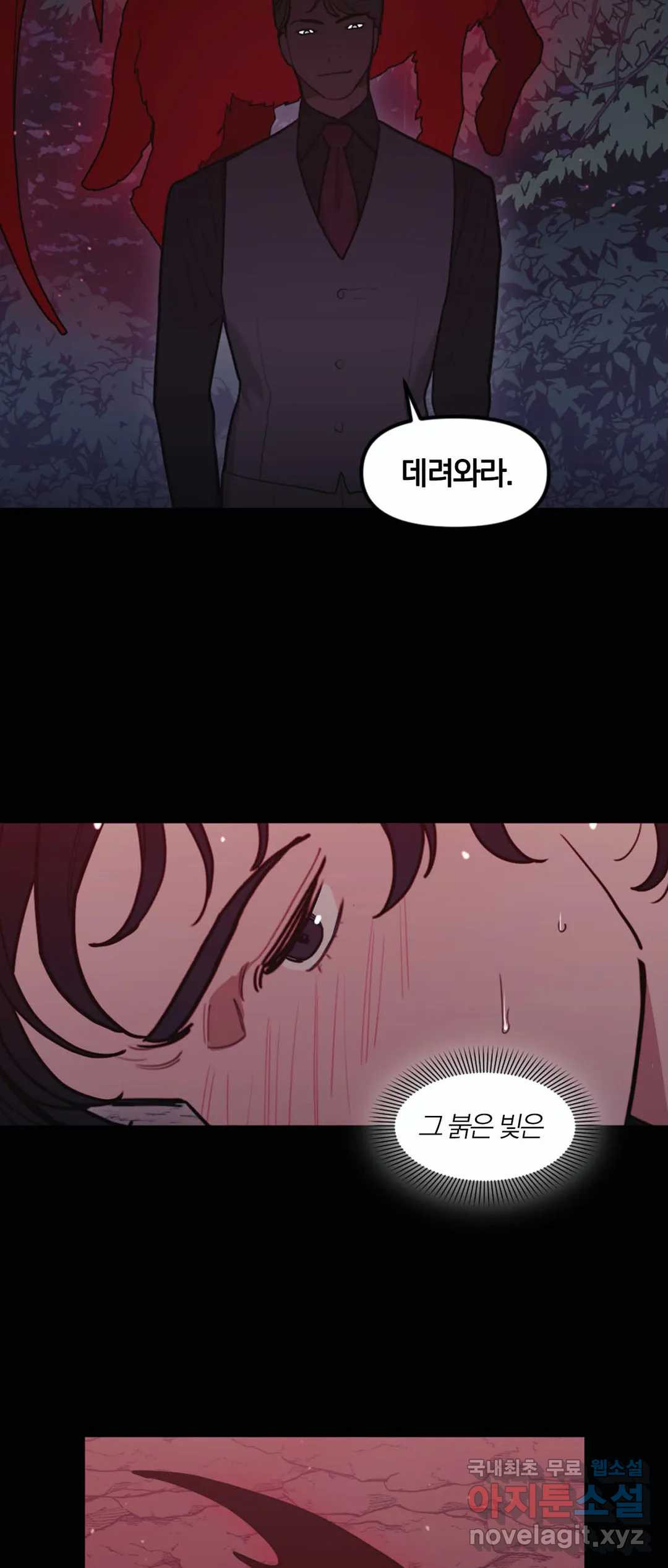 1661359153567ayhs59enzsc.jpeg