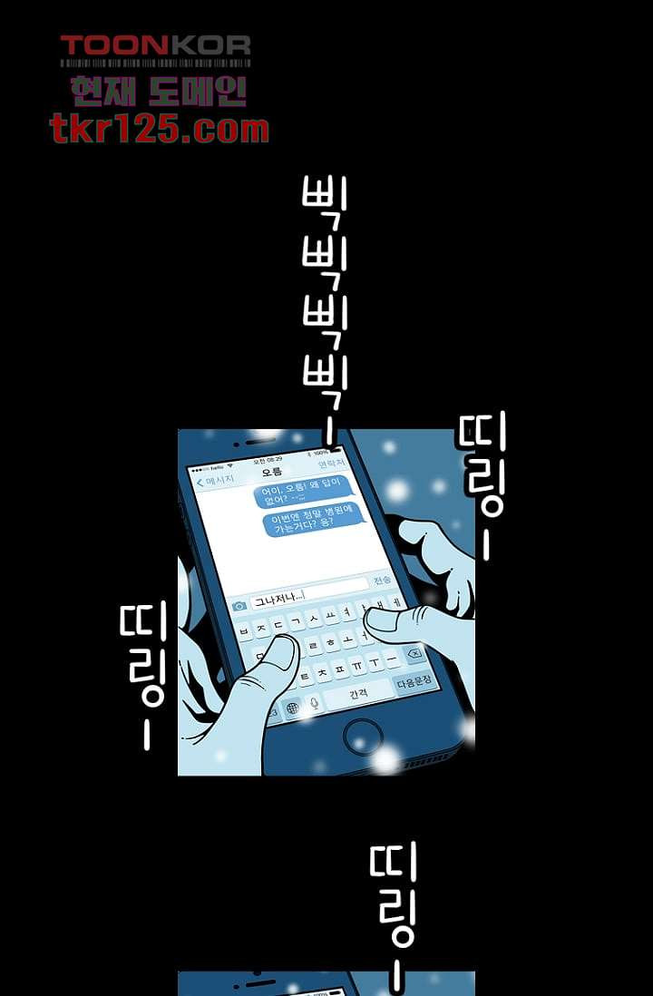 166142144039969dcuqsvwpo.jpeg