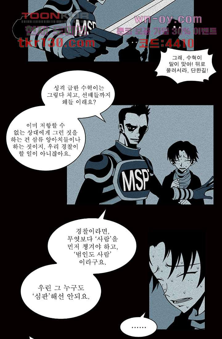 1661421529300d2mcmm61w0p.jpeg
