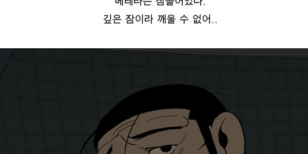 1661420983451vl7d95ifpf.jpeg