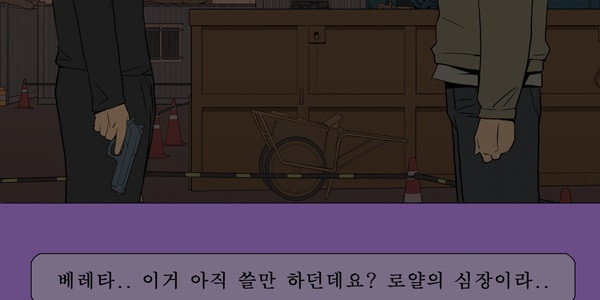 1661421202501yomvc1x6nam.jpeg