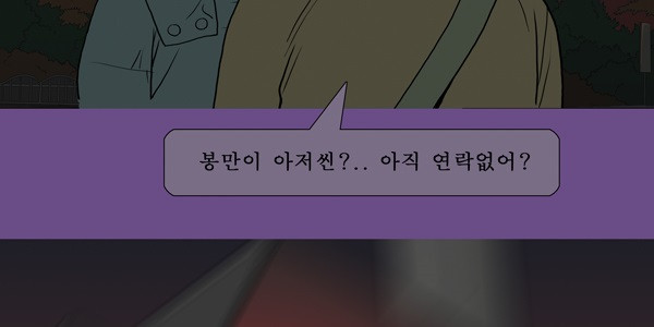 166142135130226puph1btbg.jpeg