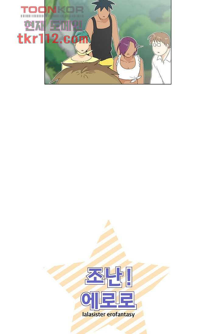 1661421504624dvt2gyz8sul.jpeg