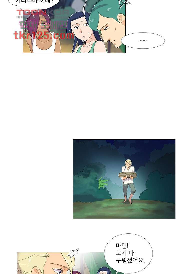 1661421683984e4mhttes0fv.jpeg
