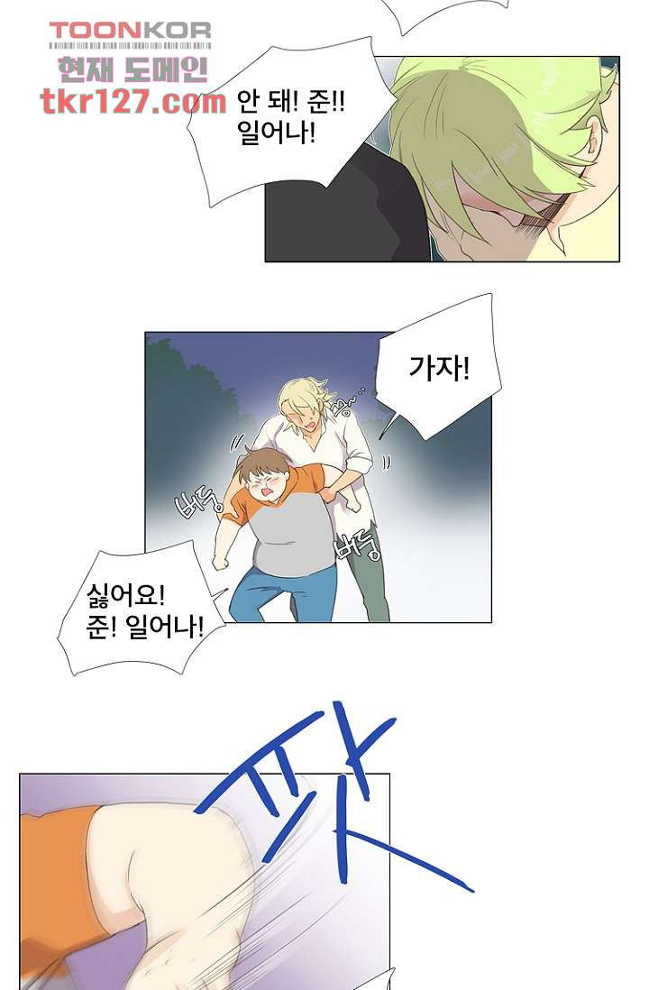 1661421710828mtadsrv9tye.jpeg