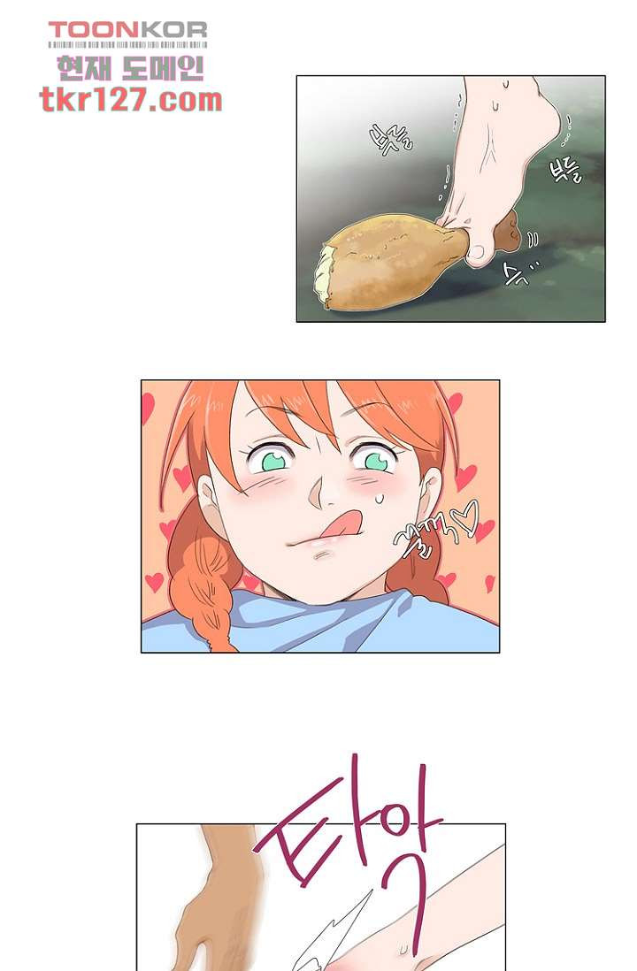 1661421712370typzc87c63a.jpeg