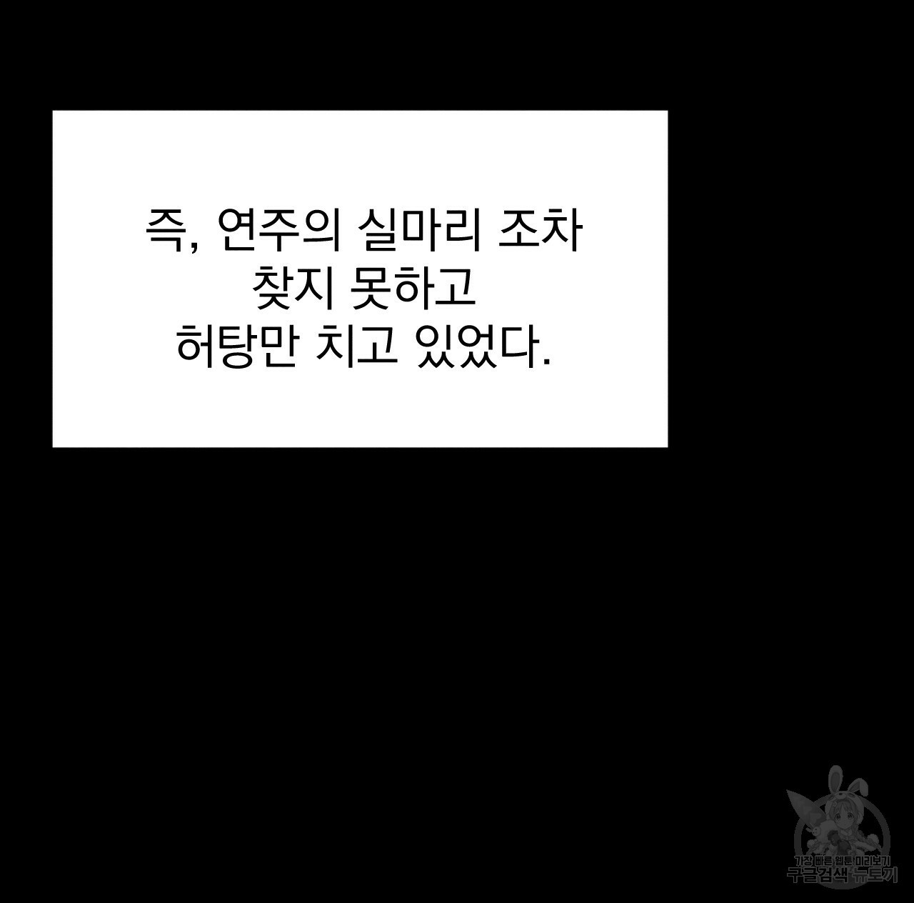 166144357480047sigcxyc85.jpeg