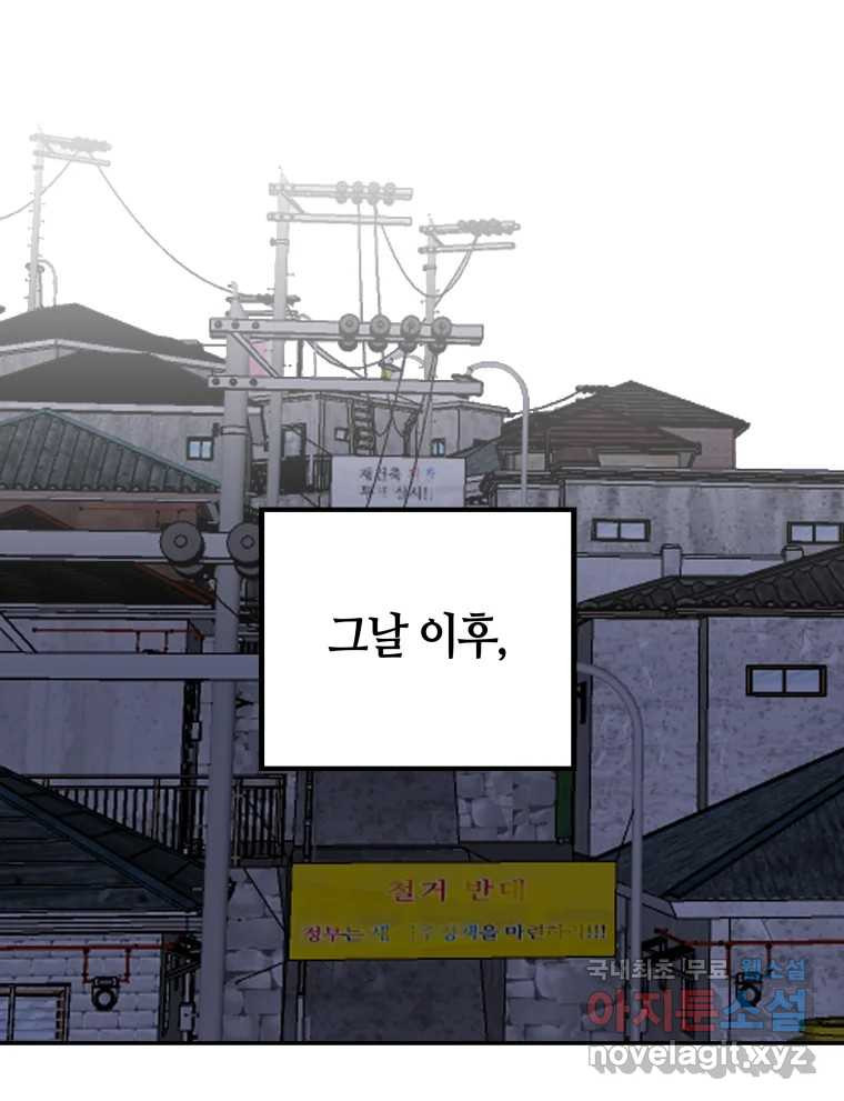 1661447212224bitcbcxvbrn.jpeg