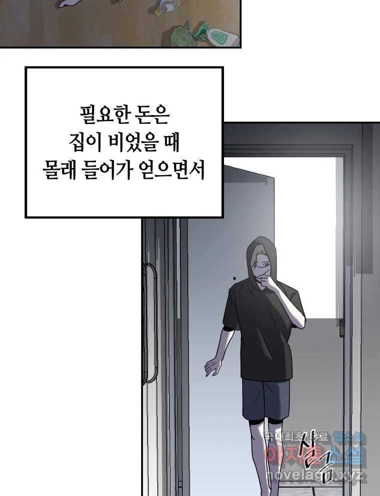 1661447212535zqs1po1qrjp.jpeg