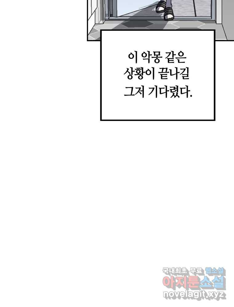 1661447212703tao17jakcj8.jpeg