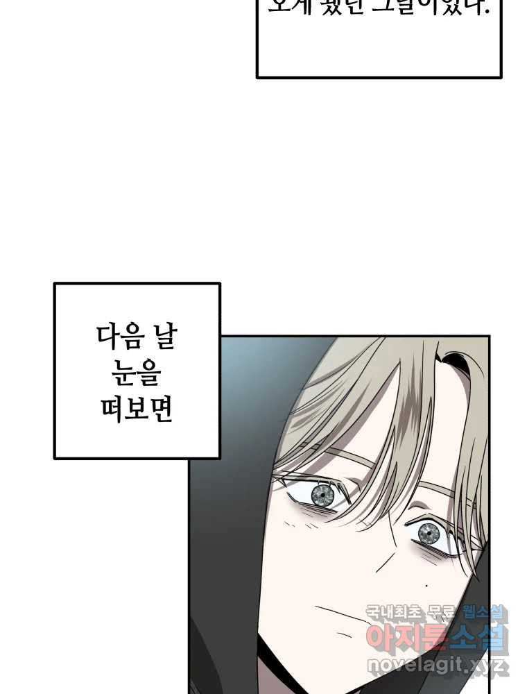 1661447213646bksk1umk97.jpeg