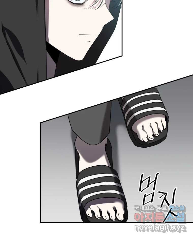1661447214729y5uafyyj26i.jpeg