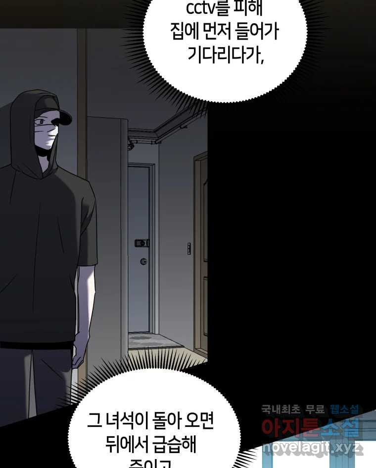 1661447216126qs52dxsanrp.jpeg