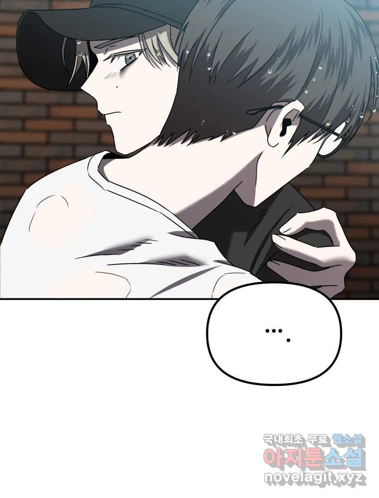 16614472197356p43lnylkis.jpeg