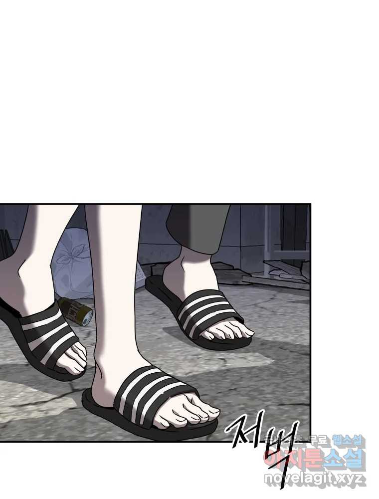 1661447220822sgcic0u4s1s.jpeg