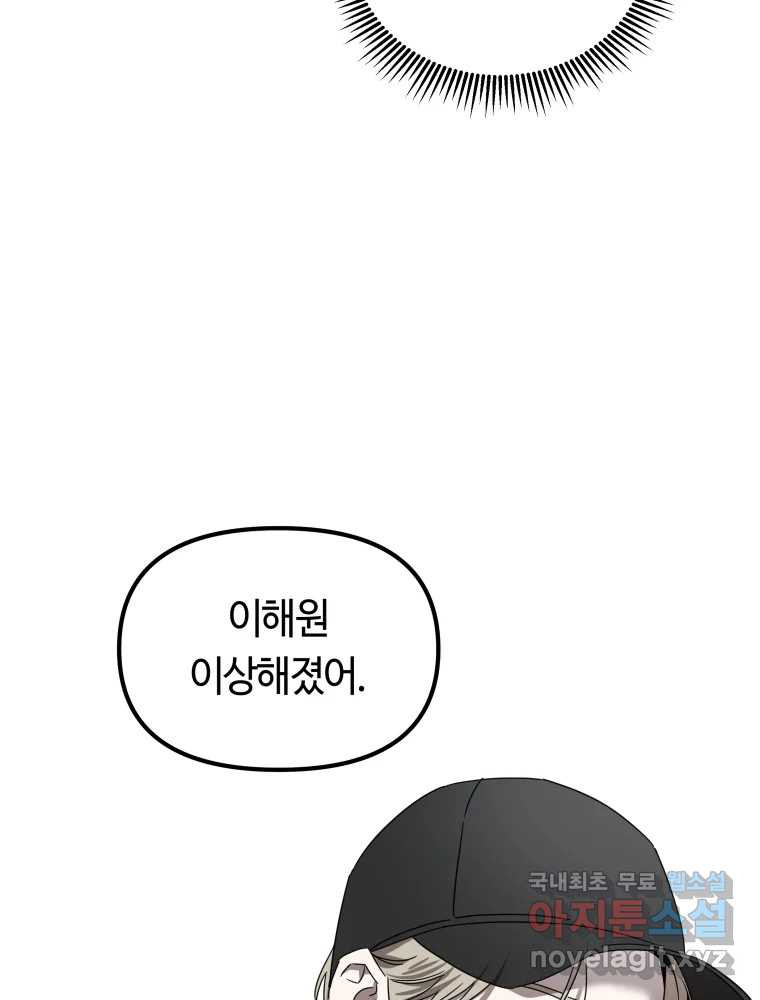1661447221906ygenqzbds3i.jpeg