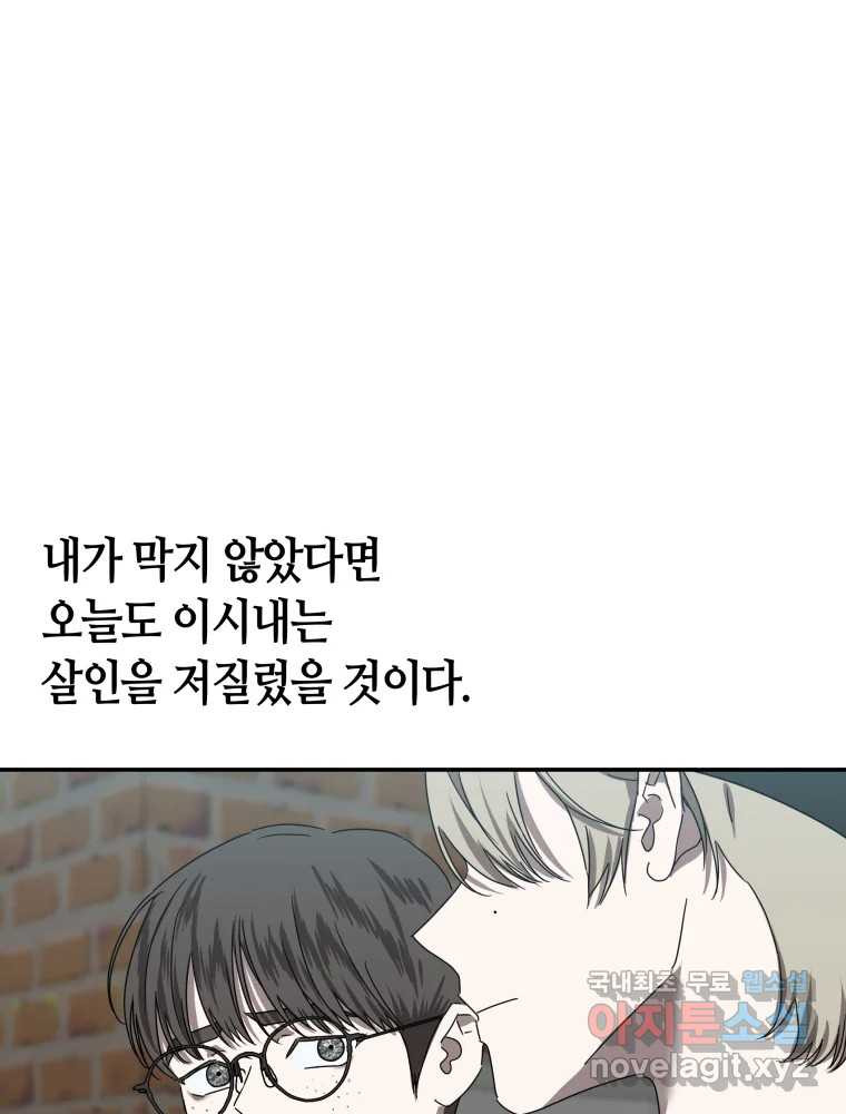 1661447222212034i1omp478.jpeg
