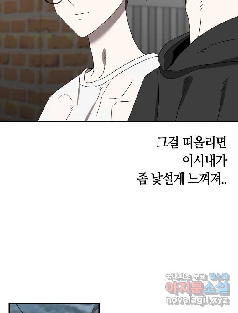 1661447222368hd48qqqi1mr.jpeg