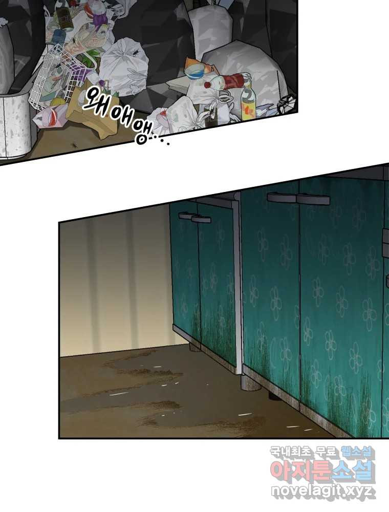 1661447223772q0lof2fkblj.jpeg