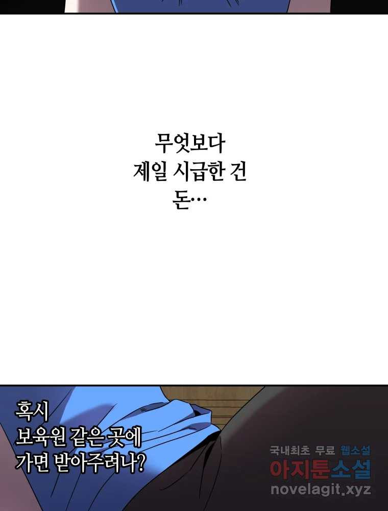 16614472258107lz9w1dlm39.jpeg