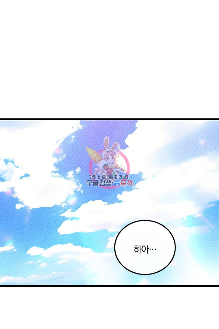 1661447178989cgs4hm0fzp.jpeg