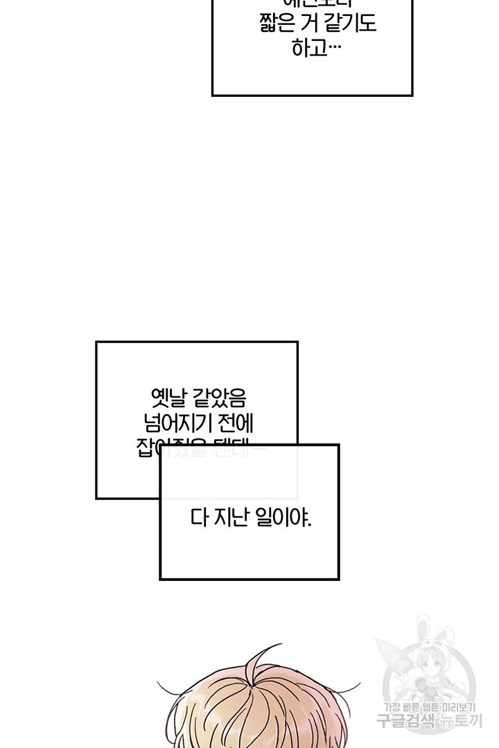 1661447191329sud89skmcx.jpeg