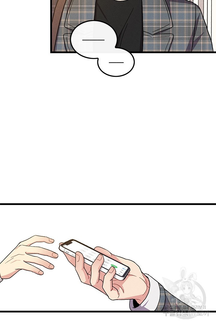 1661447195769o89sbptdv2.jpeg