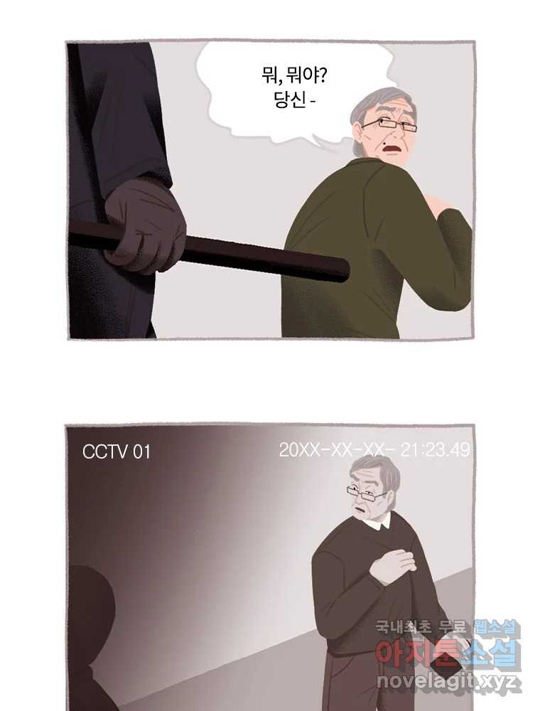 166144514376322tgz9hp59i.jpeg